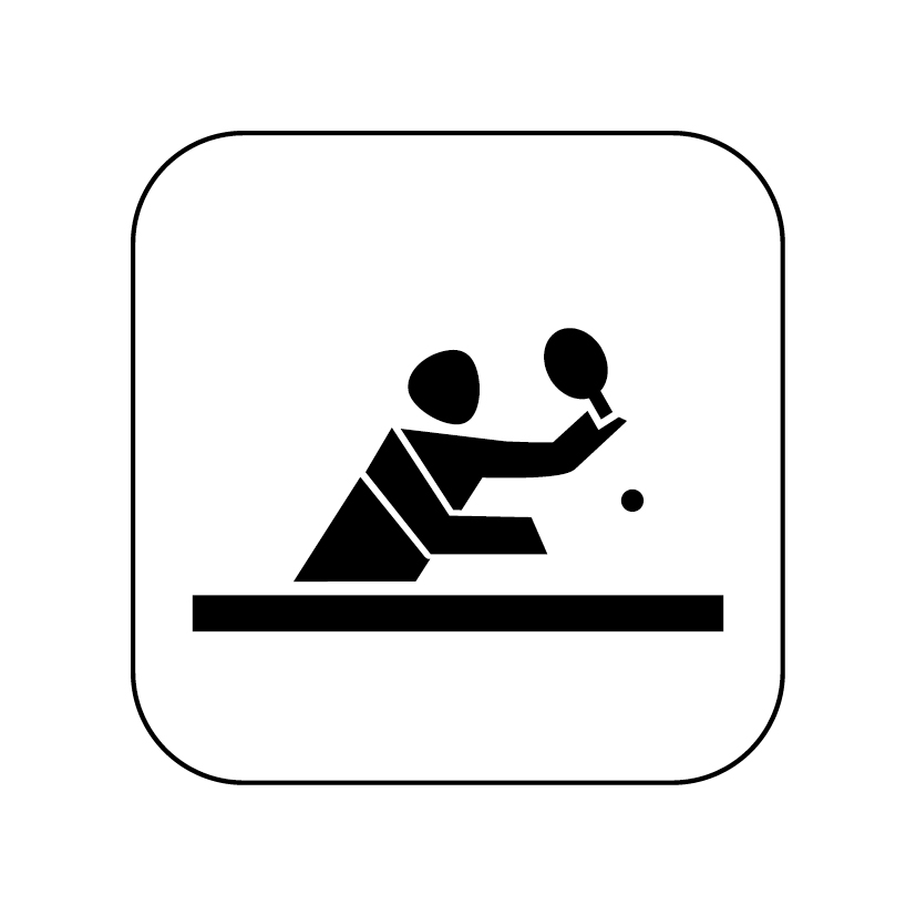 icon_tischtennis_schwarz_auf_weiss_50mm_rgb_300dpi.jpg